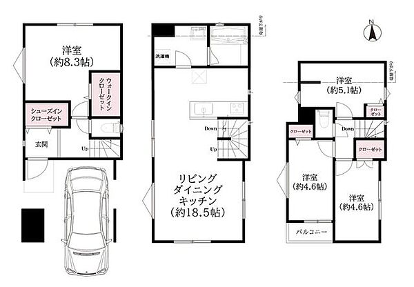 その他を拡大表示