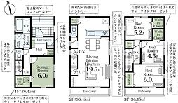 物件画像 朝霞市岡1丁目