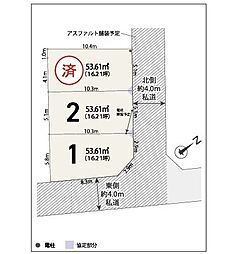 物件画像 朝霞市本町1丁目