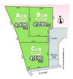 物件画像 朝霞市幸町売地
