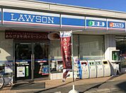ローソン和光下新倉店　徒歩6分