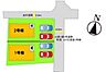 その他：全体区画図