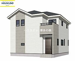 物件画像 新築戸建　南区老司2丁目2期　1号棟