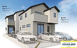 物件画像 新築戸建　東区千早5期　1号棟