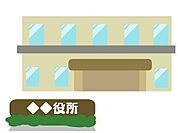 福津市役所 890m