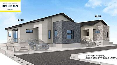 外観:完成イメージです。2026年9月完成予定♪◎平屋!LDK21帖以上!◎パントリーやWICが有り収納充実♪◎バス停「庄」まで徒歩約5分 外観:完成イメージです。2026年9月完成予定♪◎平屋!LDK21帖以上!◎パントリーやWICが有り収納充実♪◎バス停「庄」まで徒歩約5分