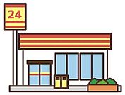 デイリーヤマザキ 古賀市役所前店 480m