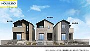 完成イメージです♪2026年9月完成予定◎小学校まで徒歩約9分！スーパーまで2分！◎LDK19帖♪◎広々ランドリールーム！