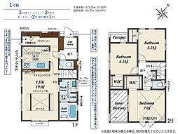 新築戸建 早良区内野6丁目