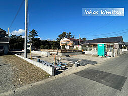 物件画像 館山市八幡第3新築分譲住宅全3棟ー3号棟