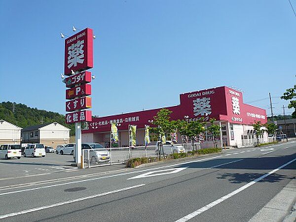 レジデンス豊岡 203｜兵庫県豊岡市戸牧(賃貸マンション3LDK・2階・63.65㎡)の写真 その27