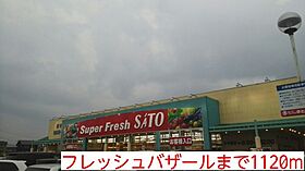 メゾン・サンシャイン孝Ｂ 101 ｜ 兵庫県豊岡市昭和町6番48号（賃貸アパート1LDK・1階・46.35㎡） その17