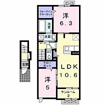 メゾンパーク　枚田岡　Ｂ棟 202 ｜ 兵庫県朝来市和田山町枚田岡240-16（賃貸アパート2LDK・2階・58.43㎡） その2