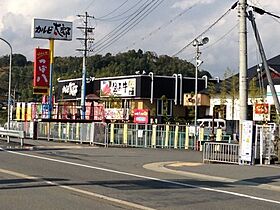 ヴィラナリー豊岡2号棟 206 ｜ 兵庫県豊岡市下陰436（賃貸アパート2K・2階・35.00㎡） その30