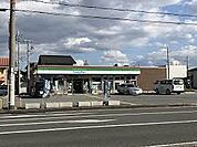 ファミリーマート 豊岡駅西口店（865m）