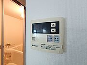給湯リモコン