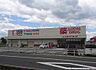 周辺：ゴダイドラッグ 豊岡江本店（2545m）