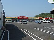 フレッシュバザール 香住パーク店（2121m）