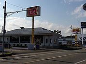 餃子の王将 豊岡店（479m）