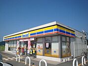 ミニストップ 豊岡木内店（912m）