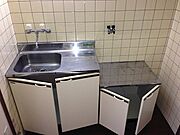 間取反転のお部屋です