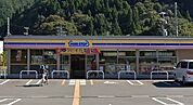 ミニストップ 日高久田谷店（2620m）