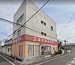 ゴダイ調剤薬局 豊岡千代田店（706m）