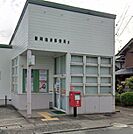 豊岡塩津郵便局（318m）