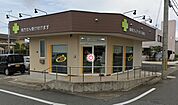薬局クレアさくら町店（315m）