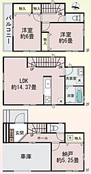 物件画像 塚本３丁目新築戸建て