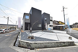 物件画像 廿日市市大野字水口　新築戸建て