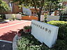 周辺：廿日市市立平良小学校：徒歩14分（約950ｍ）