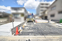 物件画像 西区草津東1丁目　新築戸建て