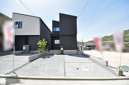 物件画像 西区己斐大迫1丁目　新築戸建て