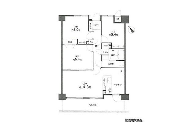 間取り 藤和ハイタウン庚午 2階/-