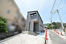 物件画像 西区古江東町 新築戸建て