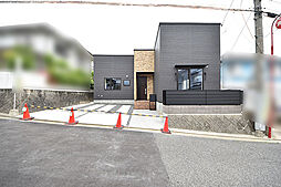 物件画像 廿日市市宮園上5丁目 新築平屋