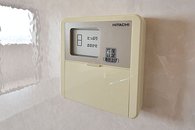 設備 サンシティ庚午中 5階/503