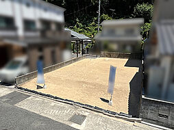 物件画像 佐伯区八幡東3丁目　売土地