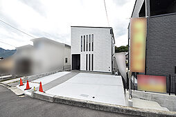 物件画像 廿日市市宮島口上1丁目　新築戸建て