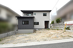 物件画像 西区己斐東2丁目　新築戸建て