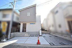 物件画像 佐伯区五日市中央2丁目 新築戸建て