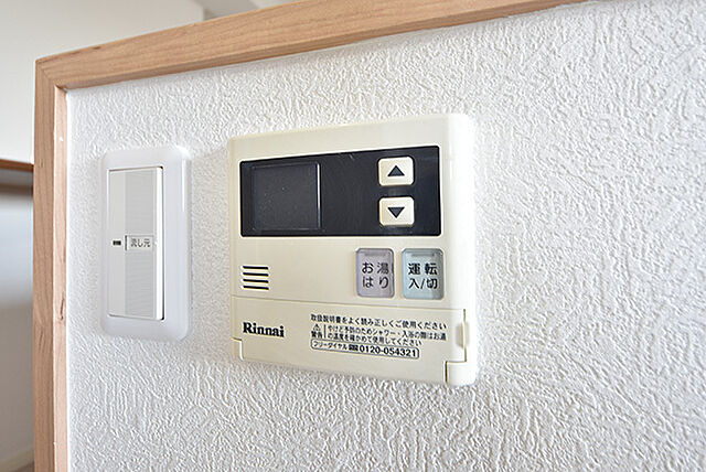 設備 シティプラザ五日市駅前 7階/-