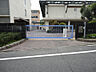 周辺：広島市立己斐中学校：徒歩37分（約2300ｍ）