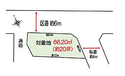 物件画像 中板橋