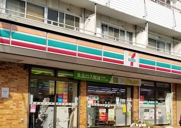 画像16:【コンビニエンスストア】セブンイレブン 油面店まで441ｍ