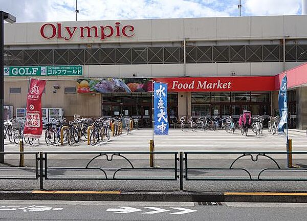 東京都杉並区高井戸東2丁目(賃貸アパート1K・1階・24.70㎡)の写真 その17