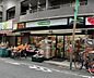 周辺：【スーパー】スーパーTSUKASA(ツカサ) 学芸大学店まで496ｍ