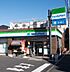 周辺：【コンビニエンスストア】ファミリーマート 世田谷奥沢一丁目店まで925ｍ