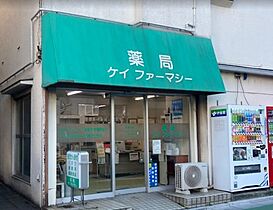 東京都大田区東馬込1丁目（賃貸アパート1R・2階・27.74㎡） その18